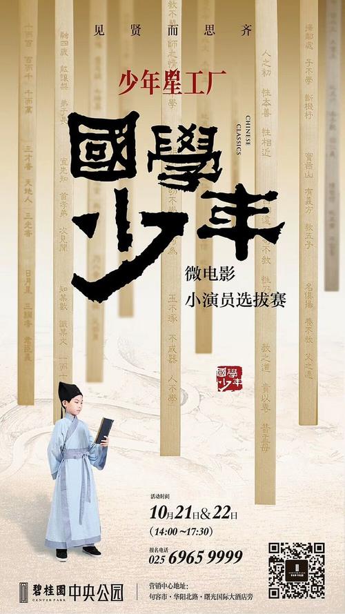 美版ipad可以在国内保修吗 2019